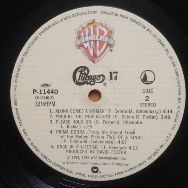 Chicago (2) - Chicago 17 (Vinyl, LP, Album)
