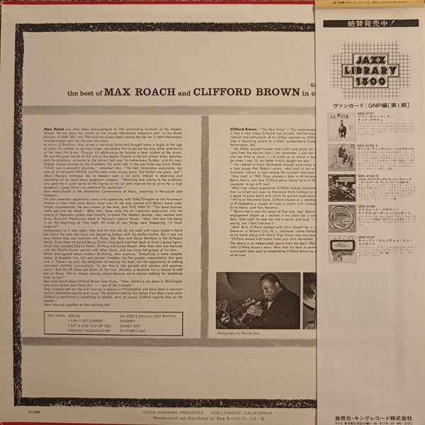 Clifford Brown And Max Roach - The Best Of Max Roach And Clifford Brown In Concert! (Vinyl, LP, Album, Mono, Reissue) Very Good (VG) / Very Good (VG)