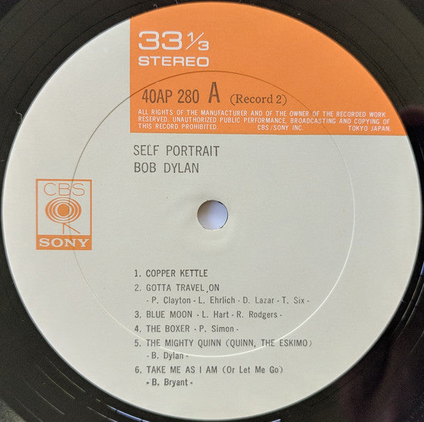Bob Dylan - Self Portrait (2xVinyl, LP, Album, Reissue) Very Good Plus (VG+) / Very Good (VG)