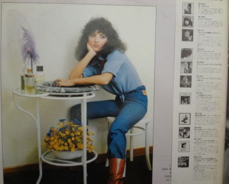 Marcella Bella - Io Domani (Vinyl, LP, Compilation) Good Plus (G+) / Very Good (VG)