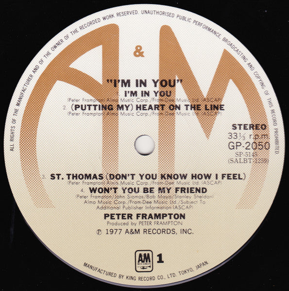 Peter Frampton - I'm In You (Vinyl, LP, Album, Stereo)