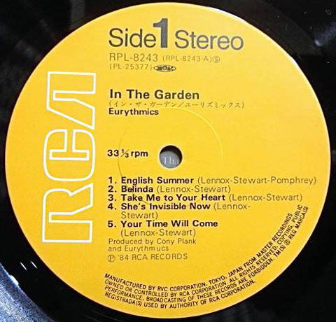 Eurythmics - In The Garden (Vinyl, LP, Album, Reissue)