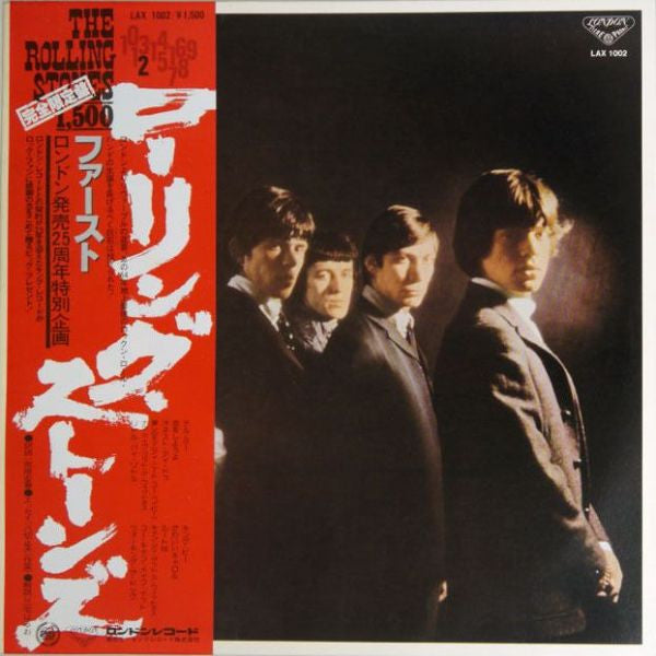 The Rolling Stones - The Rolling Stones (Vinyl, LP, Album, Reissue, Stereo) Very Good Plus (VG+) / Good Plus (G+)