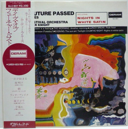 The Moody Blues - Days Of Future Passed (Vinyl, LP, Album, Reissue, Stereo) Very Good Plus (VG+) / Very Good Plus (VG+)