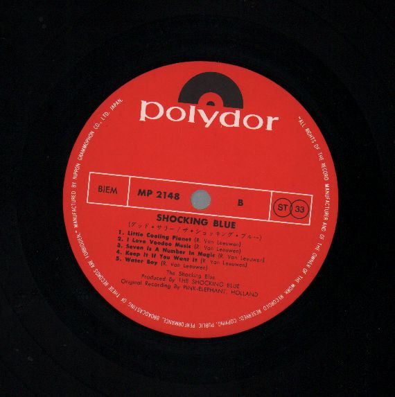 Shocking Blue - Scorpio's Dance (Vinyl, LP, Album) Very Good Plus (VG+) / Very Good (VG)