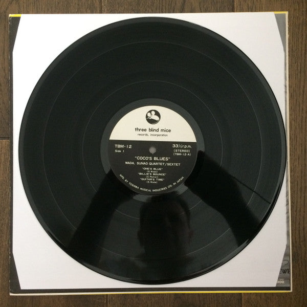 Sunao Wada Quartet - Coco's Blues (Vinyl, LP, Album, Stereo) Near Mint (NM or M-) / Near Mint (NM or M-)