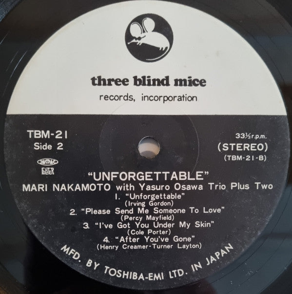 Mari Nakamoto - Unforgettable! (Vinyl, LP, Album)