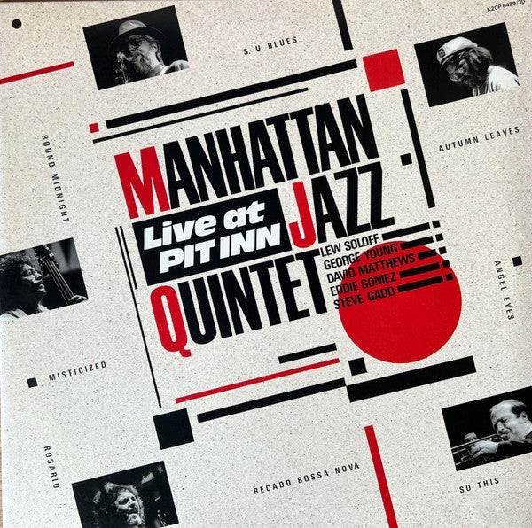 Manhattan Jazz Quintet - Live At Pit Inn (2xVinyl, LP, Album) Near Mint (NM or M-) / Near Mint (NM or M-)