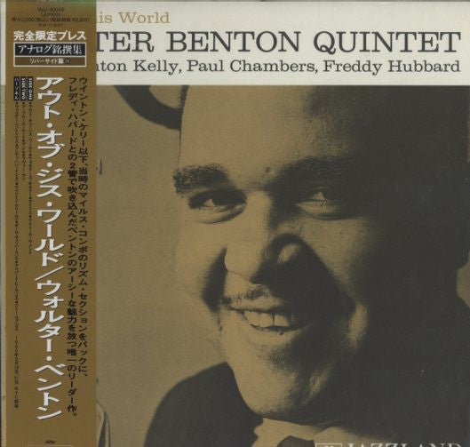 Walter Benton Quintet - Out Of This World (Vinyl, LP, Album, Reissue, Stereo) Near Mint (NM or M-) / Near Mint (NM or M-)