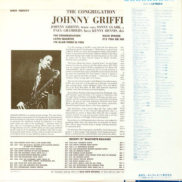 Johnny Griffin - The Congregation (Vinyl, LP, Album, Mono)