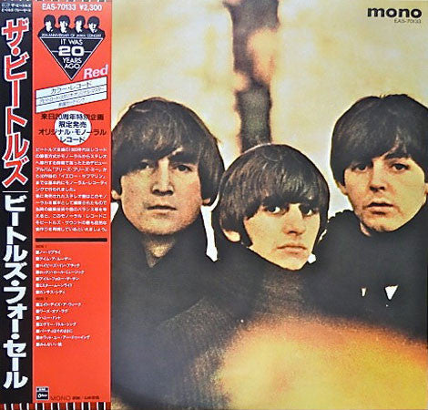 The Beatles - Beatles For Sale (Vinyl, LP, Album, Mono, Reissue)