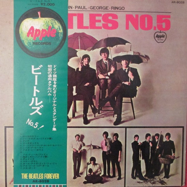 The Beatles - Beatles No. 5 (Vinyl, LP, Compilation, Reissue)