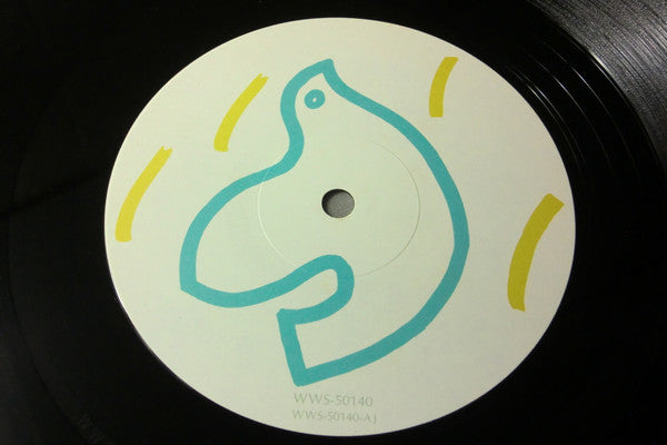 Spandau Ballet - True (Vinyl, 12", 33 ⅓ RPM, Stereo) Very Good Plus (VG+) / Very Good (VG)