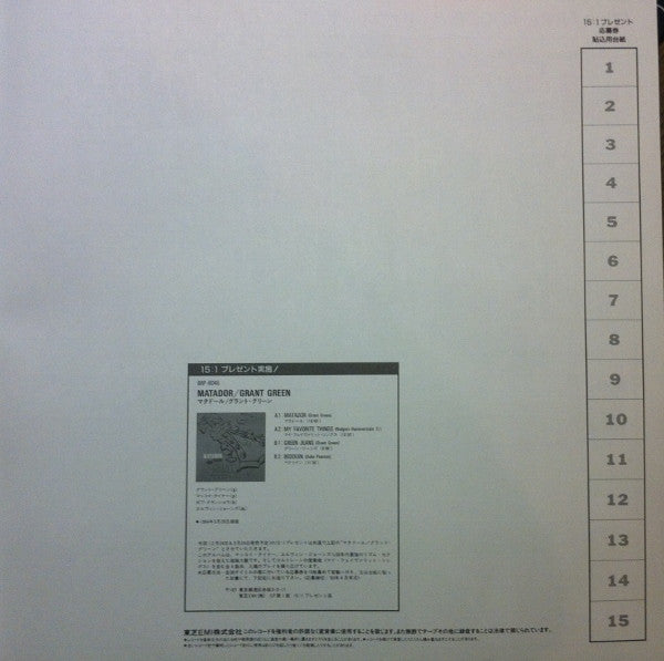 Freddie Roach - Down To Earth (Vinyl, LP, Album, Limited Edition, Reissue, Stereo) Near Mint (NM or M-) / Near Mint (NM or M-)