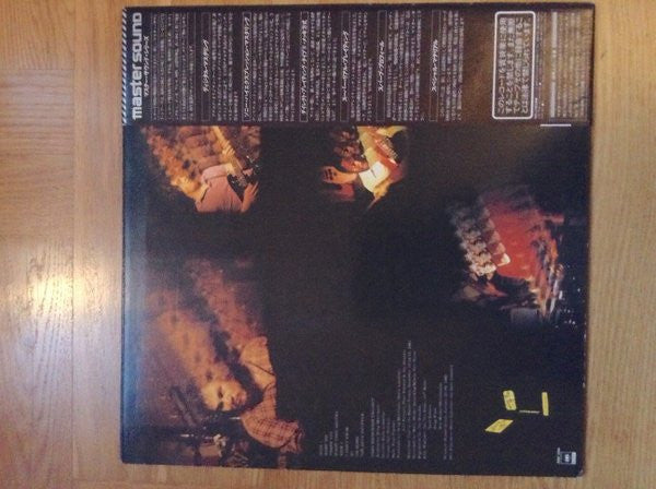 The Greg Mathieson Project - Baked Potato Super Live! (Vinyl, LP, Album) Very Good Plus (VG+) / Very Good (VG)