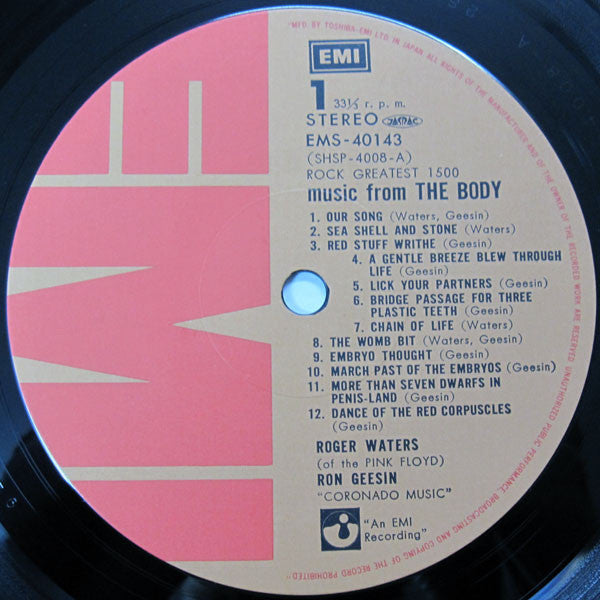 Ron Geesin - Music From The Body (Vinyl, LP, Album, Reissue) Near Mint (NM or M-) / Very Good Plus (VG+)