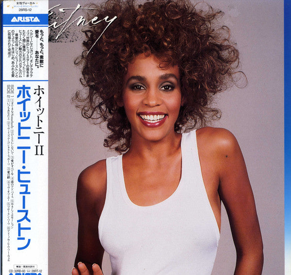 Whitney Houston - Whitney (Vinyl, LP, Album)