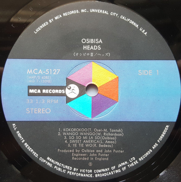 Osibisa - Heads = オシビサIII / ヘッズ (Vinyl, LP, Album, Stereo)