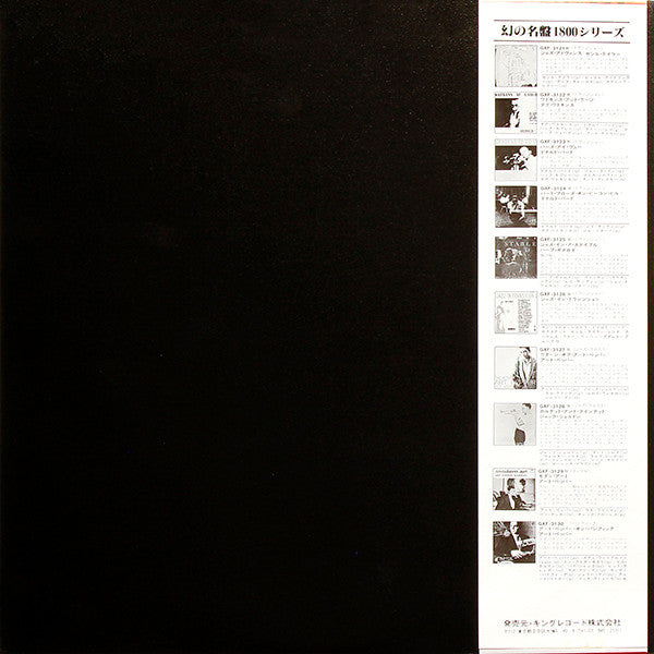 Donald Byrd - Byrd Blows On Beacon Hill (Vinyl, LP, Album, Limited Edition, Reissue, Mono) Very Good Plus (VG+) / Very Good Plus (VG+)