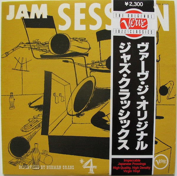 Various - Norman Granz' Jam Session #4 (Vinyl, LP, Album, Reissue, Mono) Very Good Plus (VG+) / Very Good Plus (VG+)