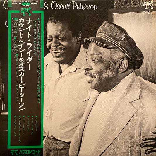 Count Basie - Night Rider (Vinyl, LP, Album, Stereo) Near Mint (NM or M-) / Very Good (VG)