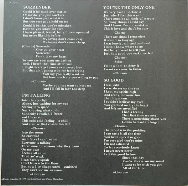 The J. Geils Band - Monkey Island (Vinyl, LP, Album) Very Good Plus (VG+) / Very Good Plus (VG+)