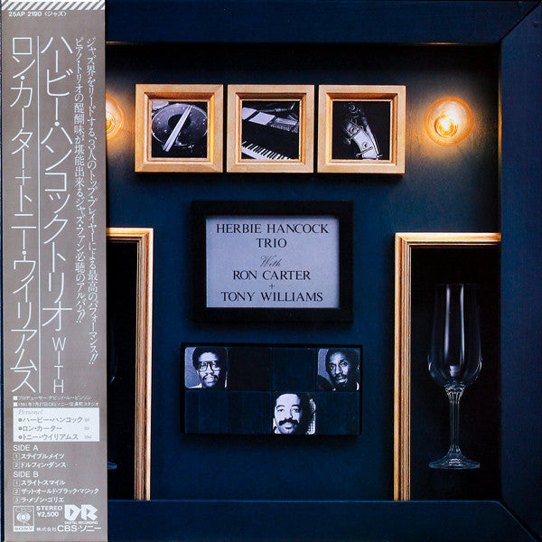 Herbie Hancock Trio - Herbie Hancock Trio With Ron Carter + Tony Williams (Vinyl, LP, Album, Stereo) Very Good Plus (VG+) / Very Good Plus (VG+)