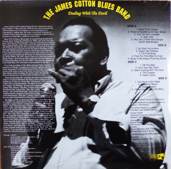 The James Cotton Blues Band - Dealing With The Devil (2xVinyl, LP, Compilation) Very Good Plus (VG+) / Very Good Plus (VG+)