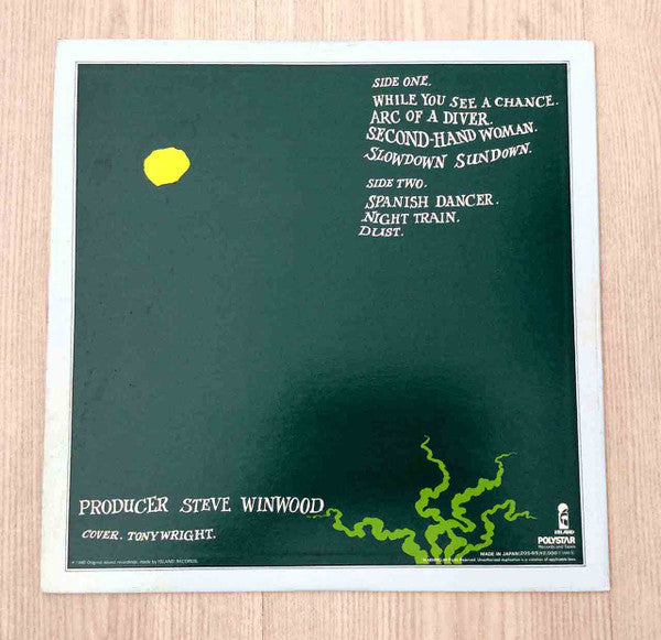 Steve Winwood - Arc Of A Diver (Vinyl, LP, Album)