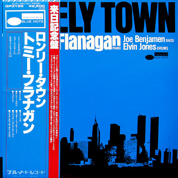Tommy Flanagan - Lonely Town (Vinyl, LP, Album)