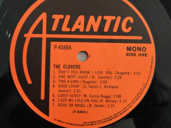 The Clovers - The Clovers (Vinyl, LP, Compilation, Mono) Very Good Plus (VG+) / Very Good Plus (VG+)