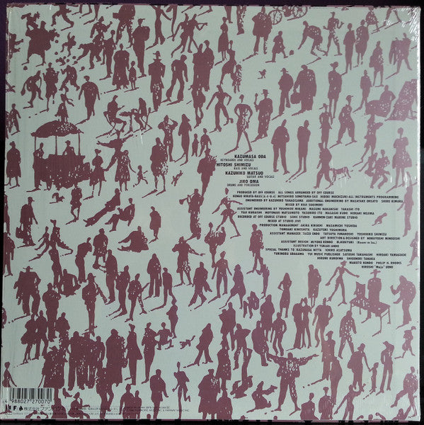 Off Course - Still A Long Way To Go (Vinyl, LP, Album) Mint (M) / Mint (M)