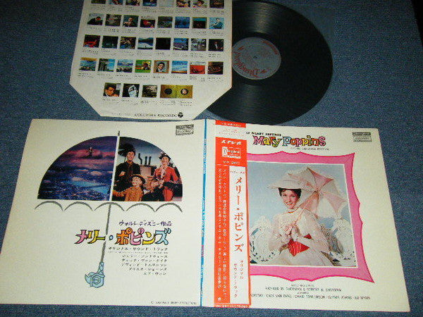Various - Walt Disney Presents Mary Poppins (Original Soundtrack Recording) (Vinyl, LP, Album, Stereo) Good Plus (G+) / Very Good Plus (VG+)