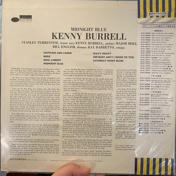 Kenny Burrell - Midnight Blue (Vinyl, LP, Album, Reissue, Stereo)