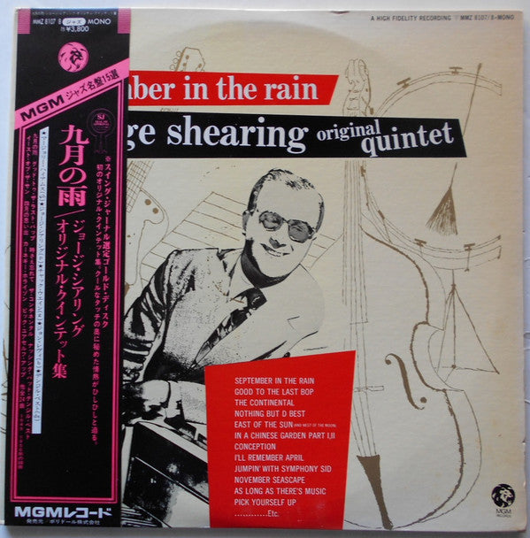 The George Shearing Quintet - September In The Rain (2xVinyl, LP, Album, Compilation, Reissue, Mono) Very Good (VG) / Very Good Plus (VG+)