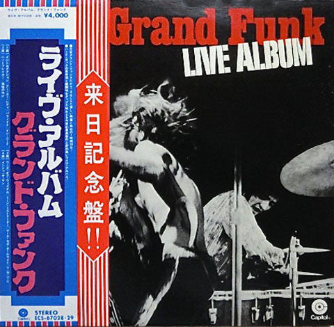 Grand Funk Railroad - Live Album (2xVinyl, LP, Album, Reissue) Very Good (VG) / Very Good (VG)