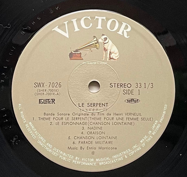 Ennio Morricone - エスピオナージ = Le Serpent (Vinyl, LP, Album) Near Mint (NM or M-) / Very Good Plus (VG+)