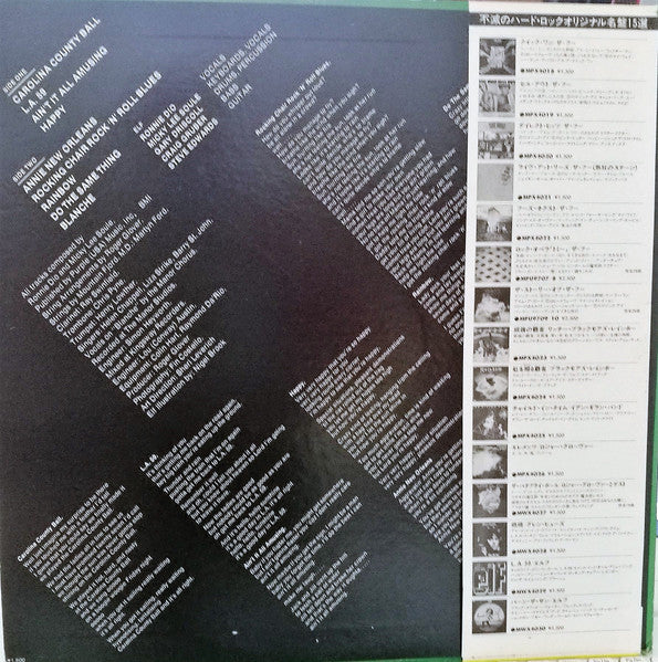 ELF (3) - L.A./59 (Vinyl, LP, Album, Reissue, Stereo) Very Good Plus (VG+) / Very Good Plus (VG+)