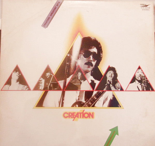 Creation (6) - Creation Greatest Hits (Vinyl, LP, Compilation, Stereo) Very Good Plus (VG+) / Very Good (VG)