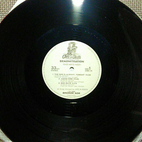 Cats In Boots - Demonstration (East Meets West) (Vinyl, LP, Mini-Album, Stereo) Near Mint (NM or M-) / Near Mint (NM or M-)