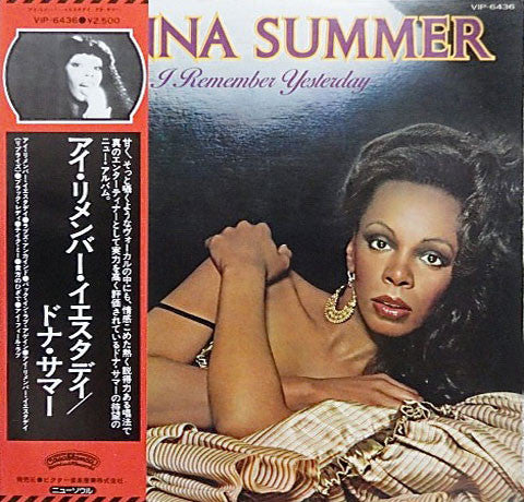Donna Summer - I Remember Yesterday (Vinyl, LP, Album)