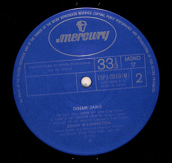 Dinah Washington - Dinah Jams (Vinyl, LP, Album, Reissue, Mono)
