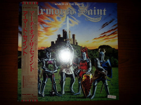 Armored Saint - March Of The Saint (Vinyl, LP, Album, Promo) Very Good Plus (VG+) / Very Good Plus (VG+)