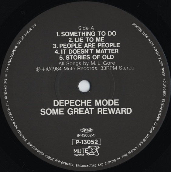 Depeche Mode - Some Great Reward (Vinyl, LP, Album) Near Mint (NM or M-) / Very Good Plus (VG+)