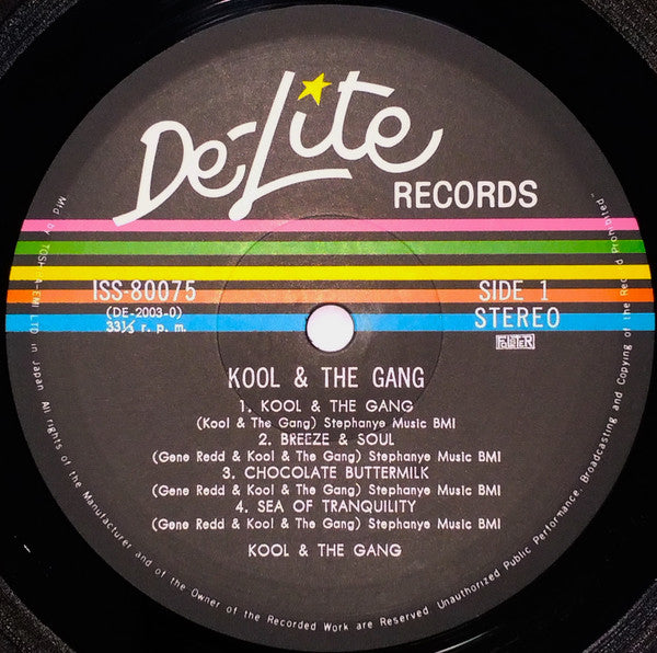 Kool & The Gang - Kool And The Gang (Vinyl, LP, Album, Reissue)
