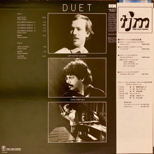 Gary Burton / Chick Corea - Duet (Vinyl, LP, Album)