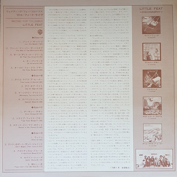 Little Feat - Waiting For Columbus (Vinyl, LP, Album)