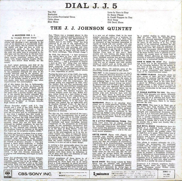 The JJ Johnson Quintet - Dial JJ 5 (Vinyl, LP, Album, Limited Edition, Reissue) Very Good (VG) / Good Plus (G+)
