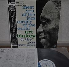 Art Blakey & The Jazz Messengers - Meet You At The Jazz Corner Of T...