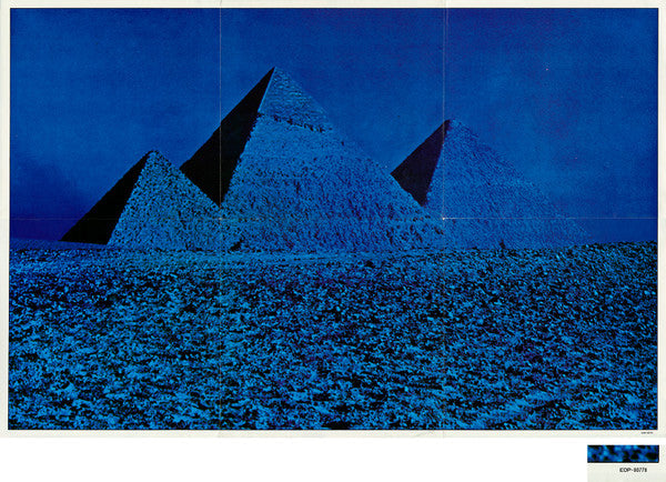 Pink Floyd - The Dark Side Of The Moon (Vinyl, LP, Album, Stereo)